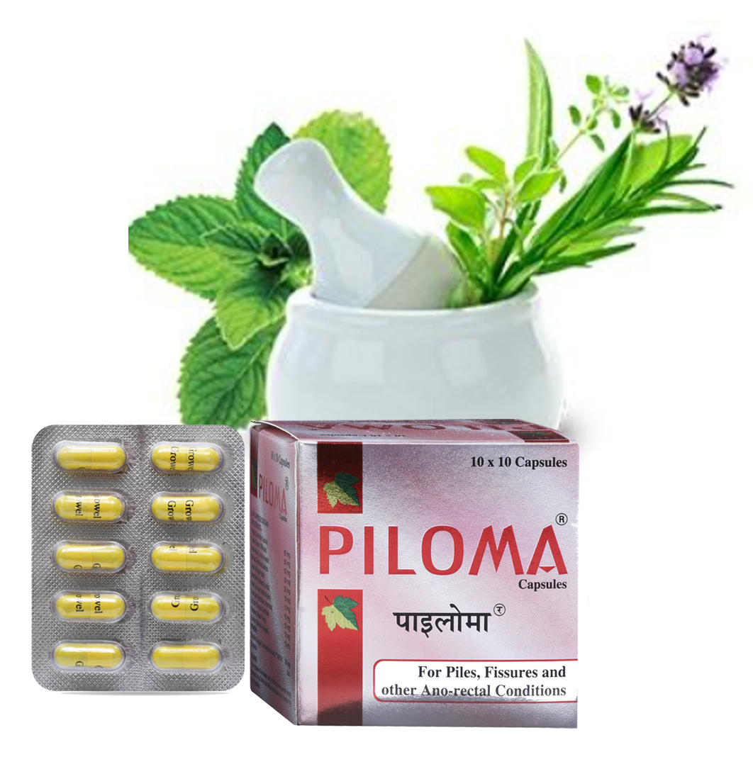 Piloma Ayurvedic Piles Medicine Capsule & Cream